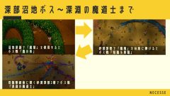 ネットを騒がせる「青い深淵」の正体。立ち入り禁止の聖地へと化す神秘の森